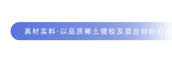 13年